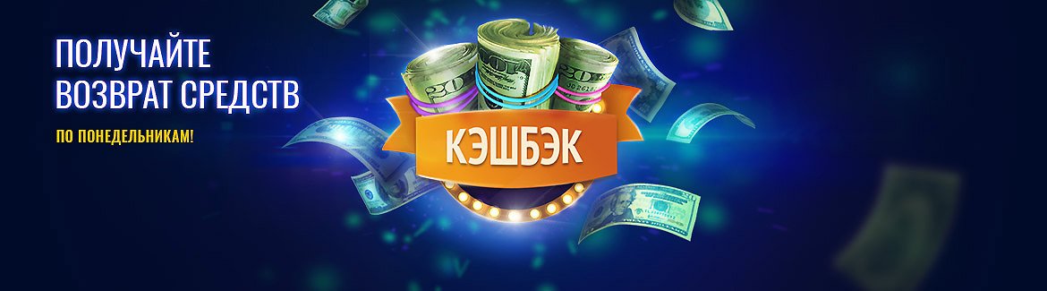 Огляди онлайн казино україни